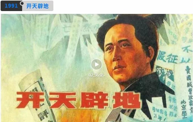 影片.jpg 影片.jpg
