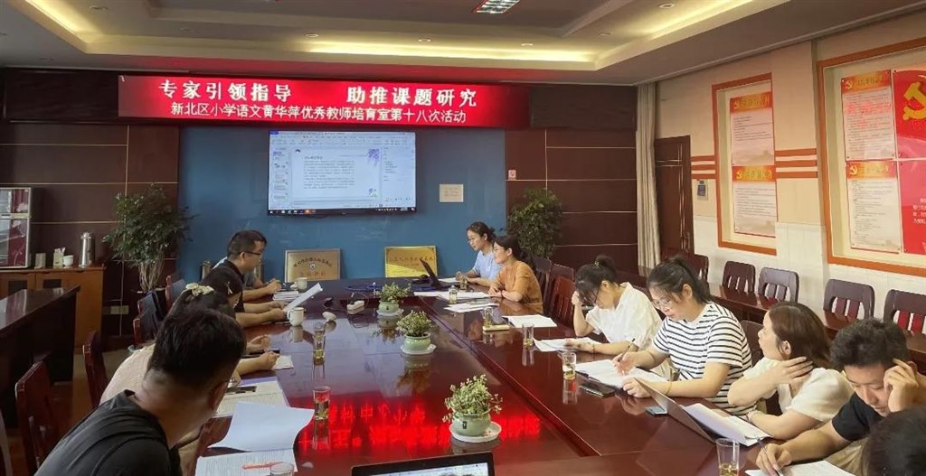 微信图片_20211010182403.jpg