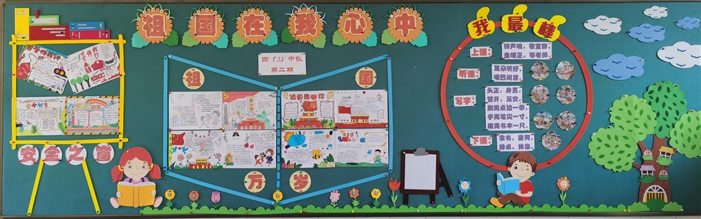 微信图片_20211010165951.jpg