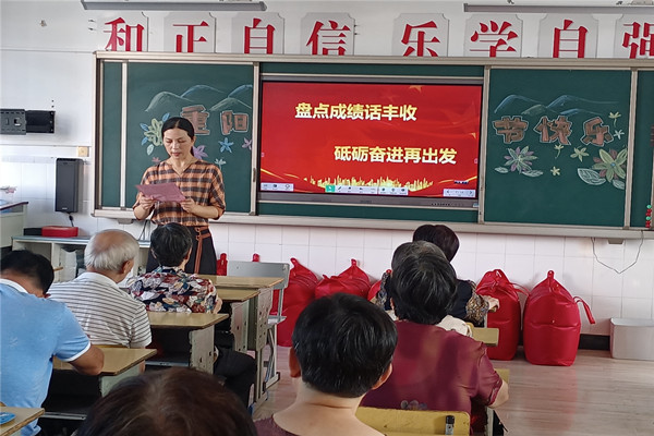 微信图片_20211011153715.jpg