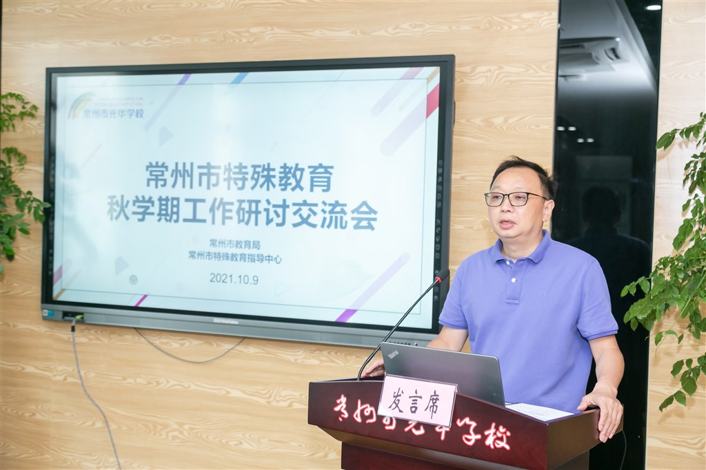 3U1A5788.jpg