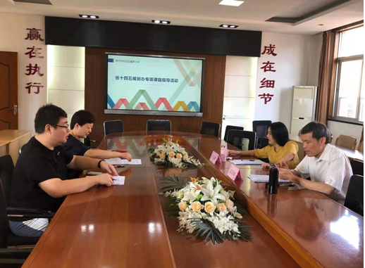 微信图片_20211011162806.png