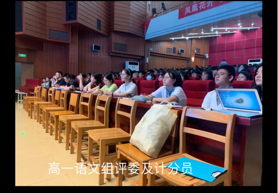 4高一朗诵比赛新闻稿211.png