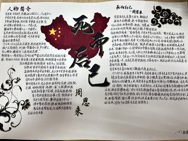 IMG_2474.JPG IMG_2474.JPG