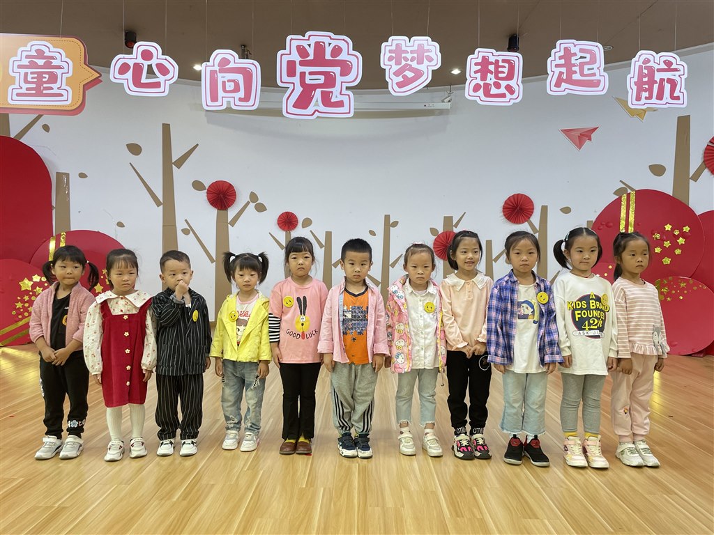 QQ图片20211011104624.jpg