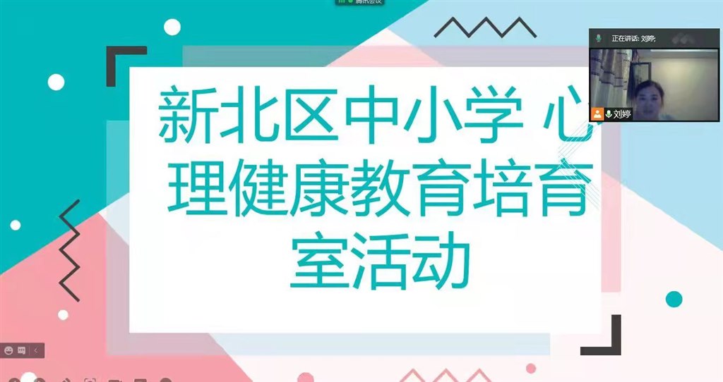 微信图片_20211011085211.jpg