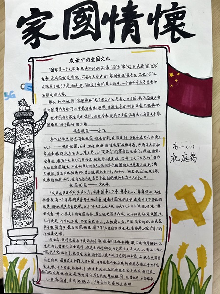 IMG_2479.JPG IMG_2479.JPG