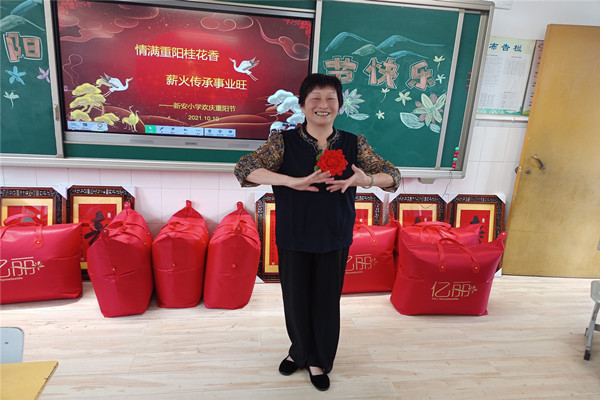 微信图片_20211011153725.jpg