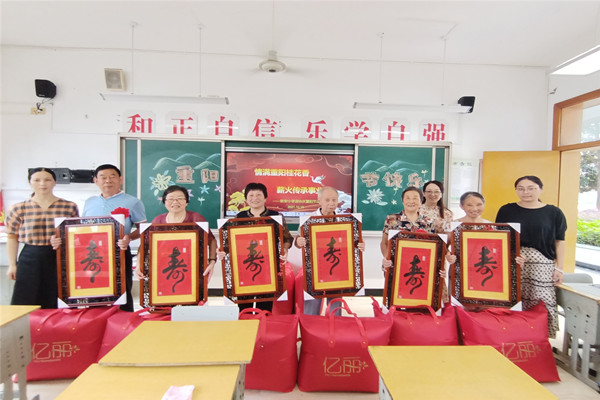微信图片_20211011153634.jpg
