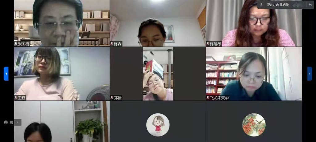 微信图片_20211011085225.jpg