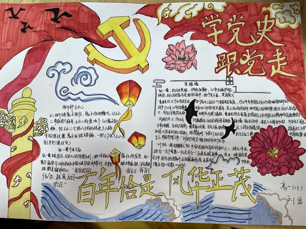 IMG_2475.JPG IMG_2475.JPG