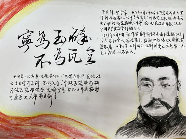 IMG_2472.JPG IMG_2472.JPG