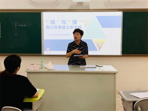 王校.jpg