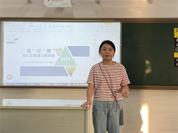 管.jpg