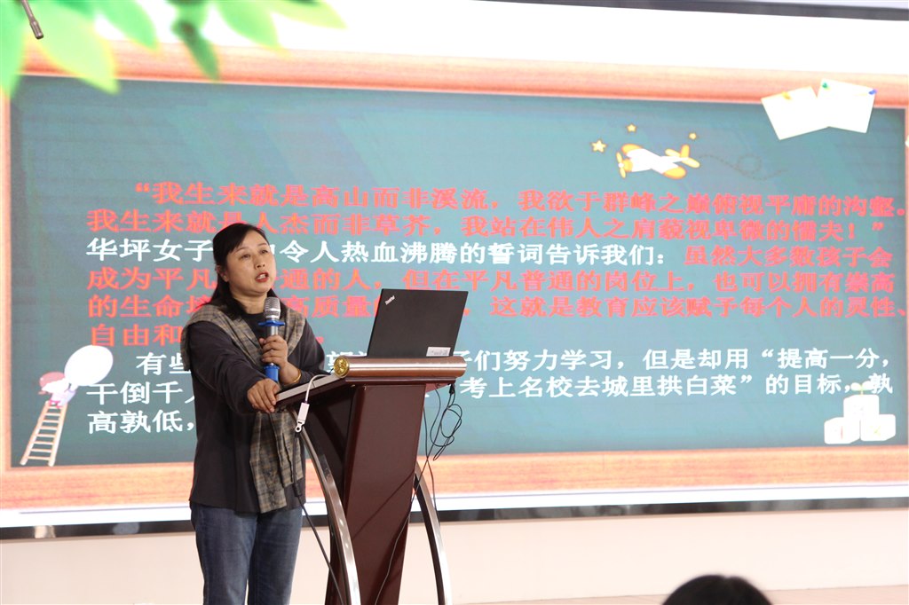 图片2.JPG