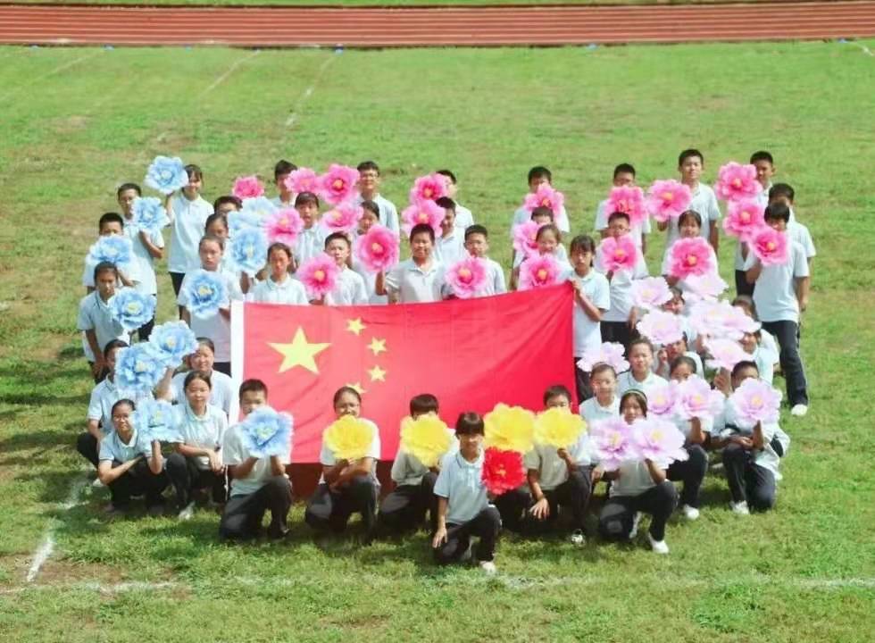 09bc24c80f32e7dd71db7642c61836e.jpg
