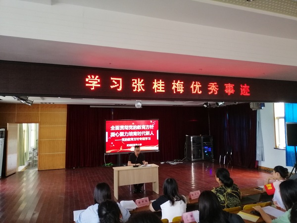 微信图片_20211012132830.jpg