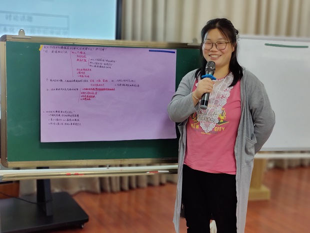 IMG_20211011_164518.jpg IMG_20211011_164518.jpg