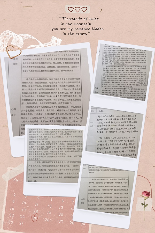 微信图片_20211012132826.jpg