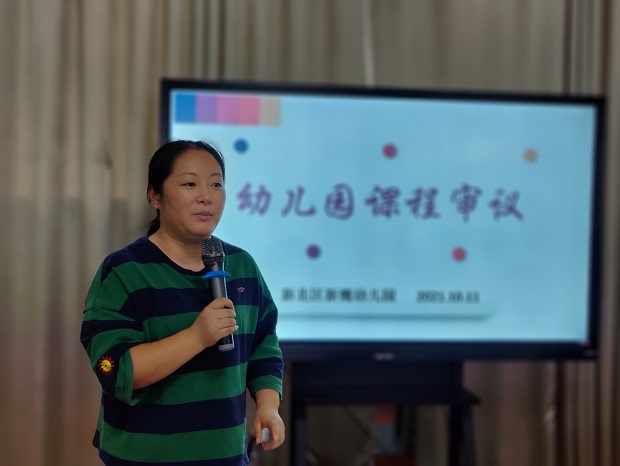 IMG_20211011_161518_Bokeh.jpg IMG_20211011_161518_Bokeh.jpg