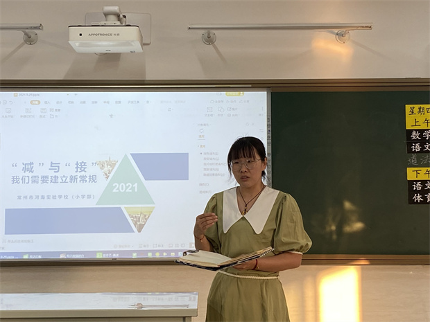 徐.jpg