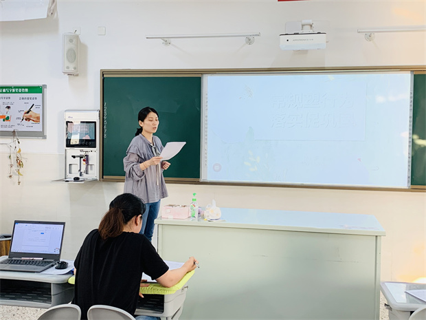 高翔.jpg