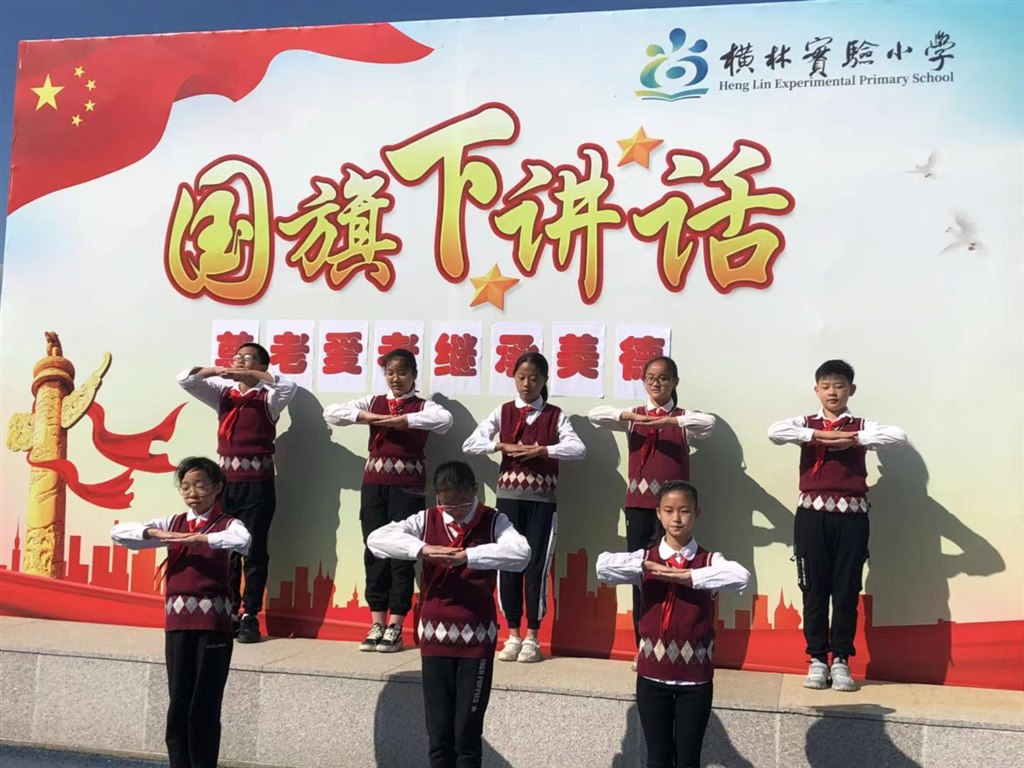 微信图片_20211012144154.jpg