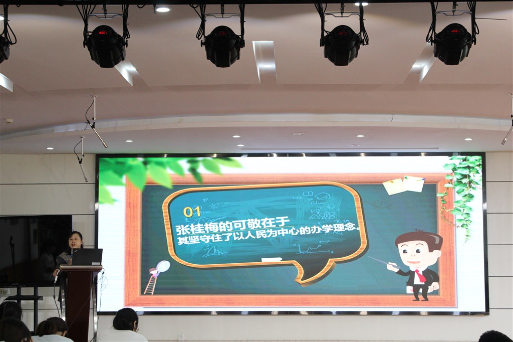 图片3.JPG