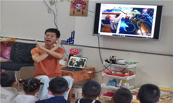 QQ图片20211013131911_副本.jpg