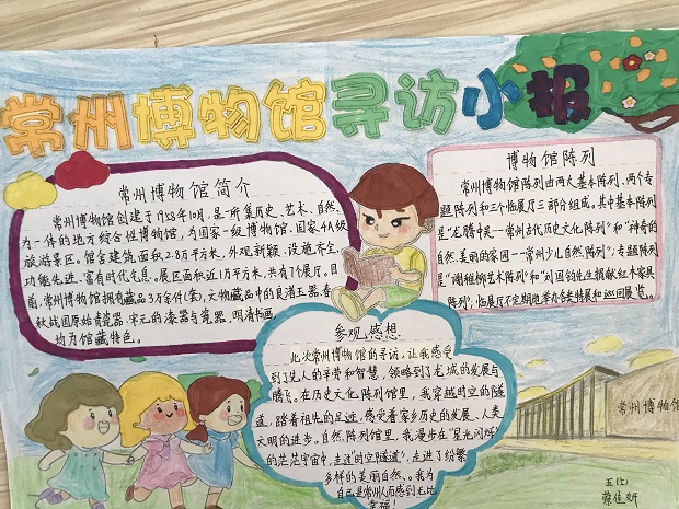 图1.JPG