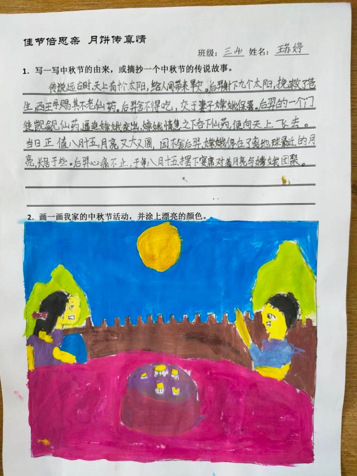 B11B741780263A8931C4567D99CB1D74.jpg