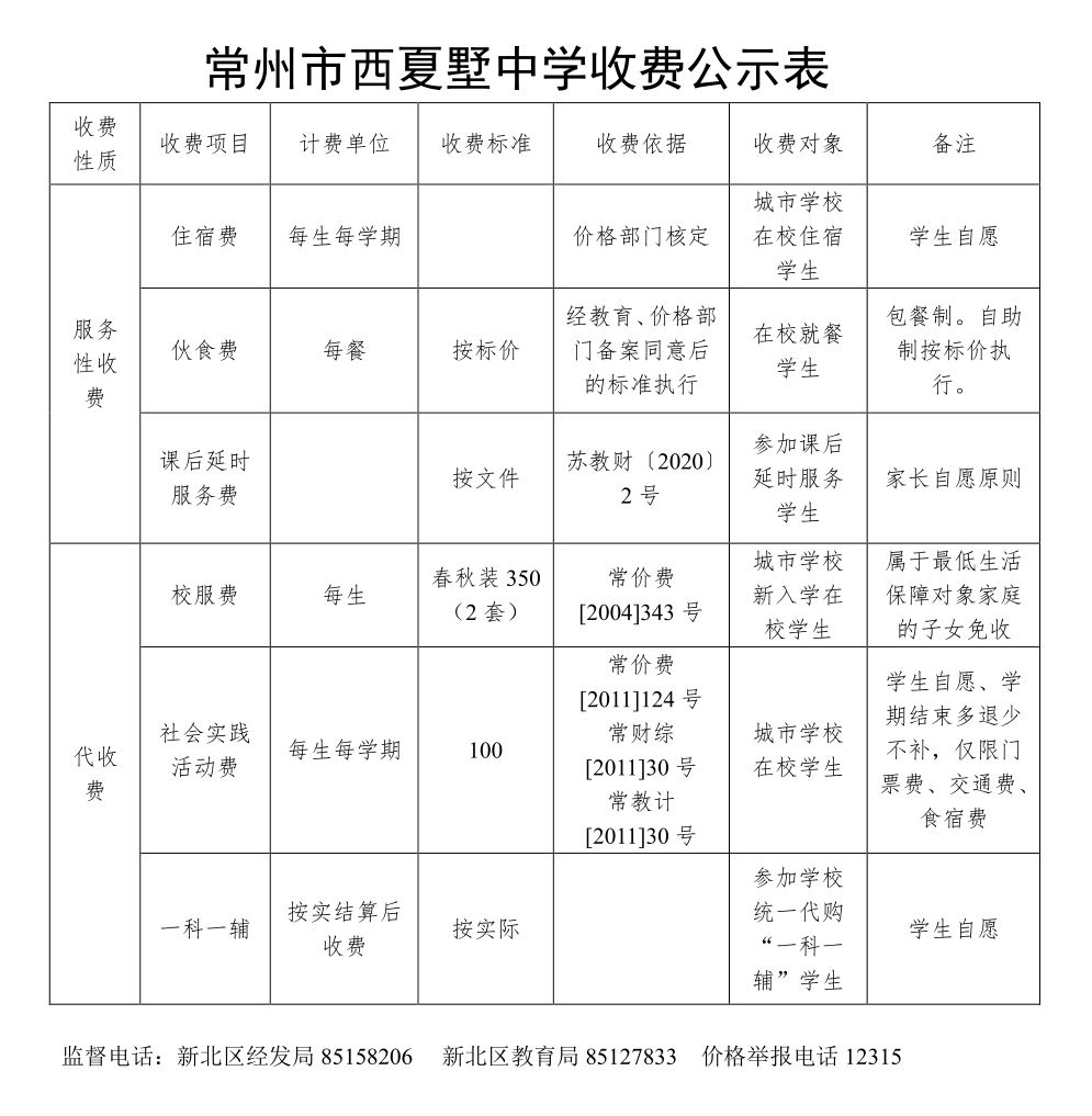 新图片(1).jpg
