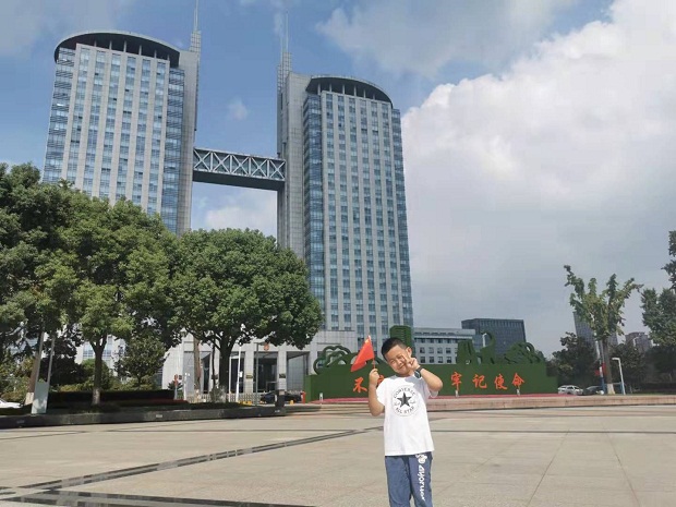 QQ图片20211008105650.jpg