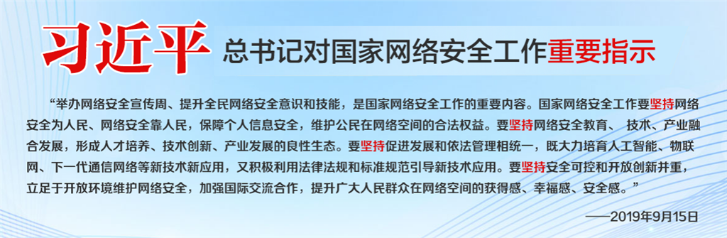 QQ截图20211013110306.png