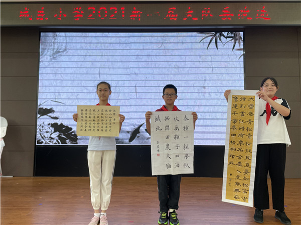 1631523710495_副本.jpg