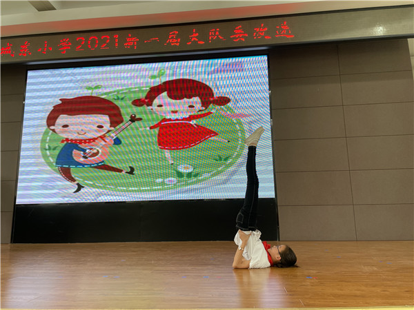 1631523700822_副本.jpg