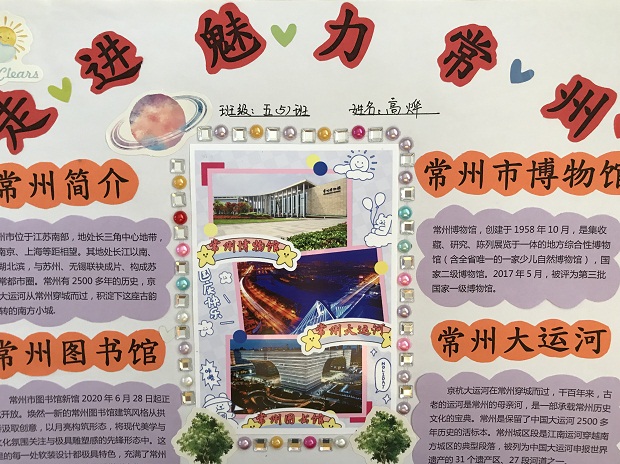 图33.jpg
