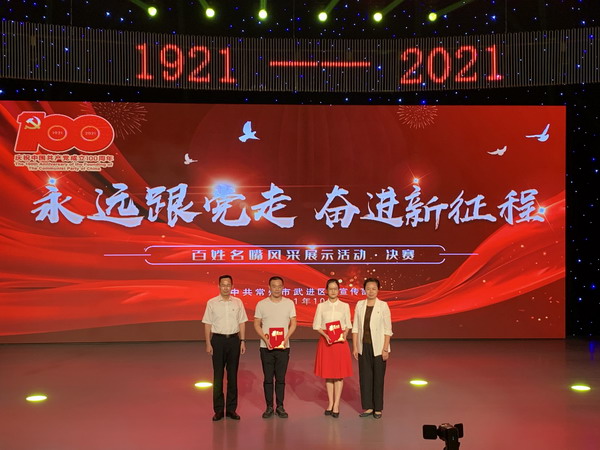 2021-10-12 162226.jpg