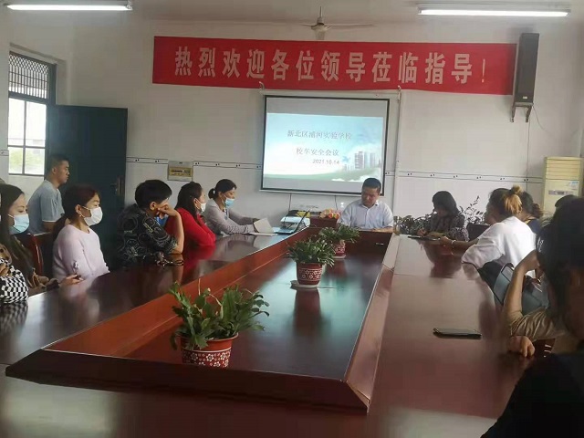 微信图片_20211014163125.jpg 微信图片_20211014163125.jpg