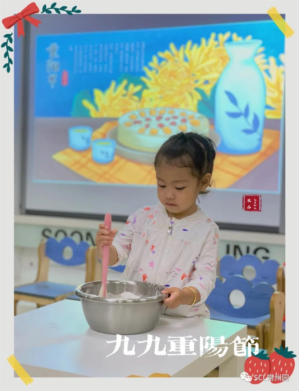 微信图片_20211014145728.jpg