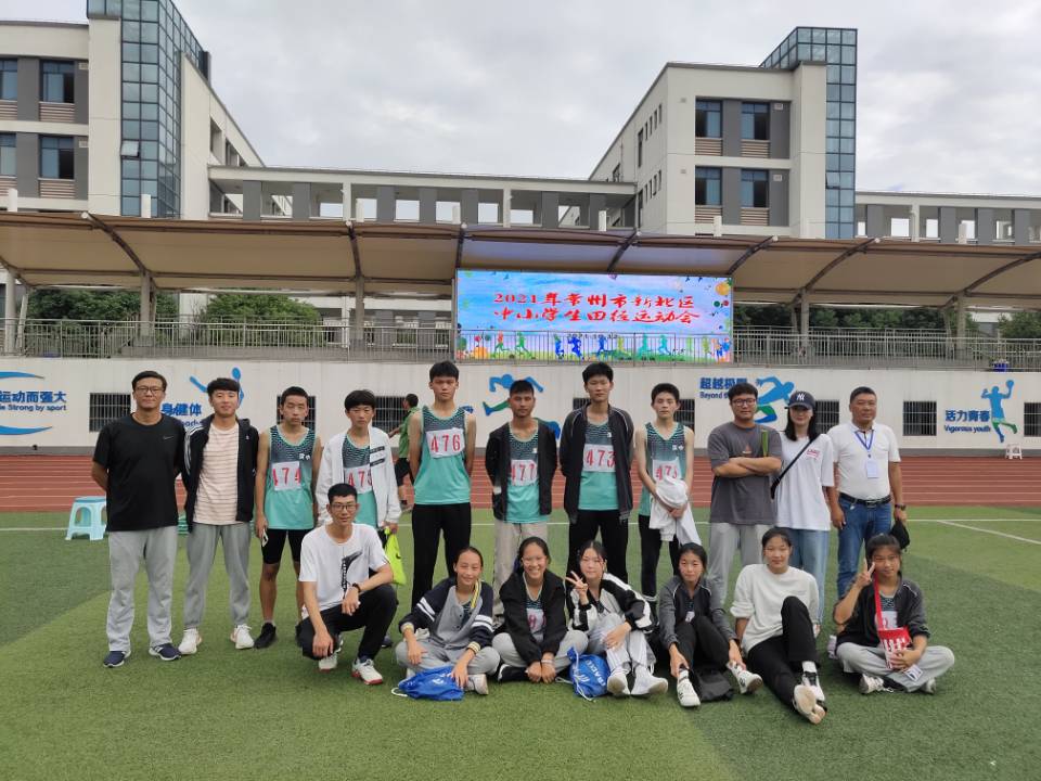QQ图片20211014215716.jpg