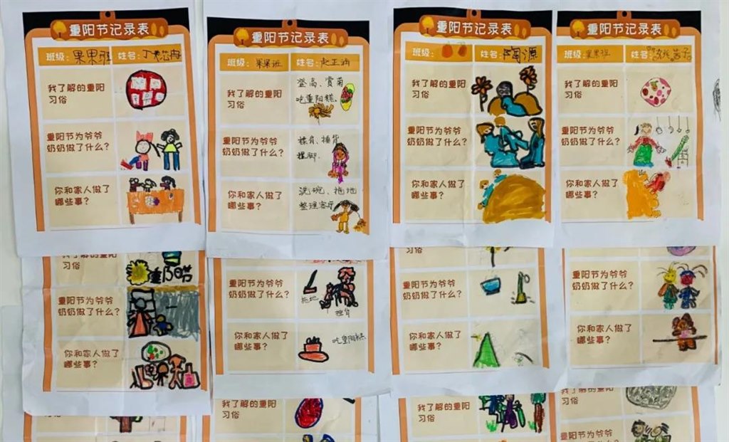 微信图片_20211014145133.jpg