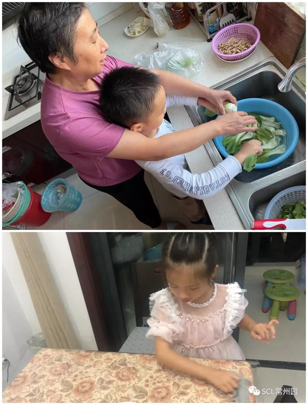 微信图片_20211014151217.jpg