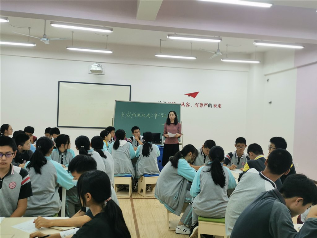 QQ图片20211014162405.jpg