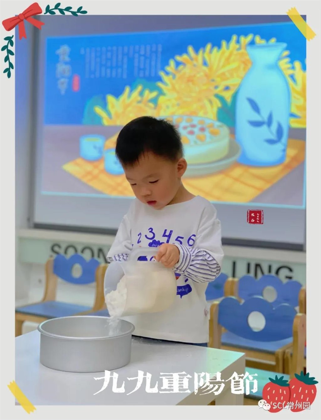 微信图片_20211014145753.jpg
