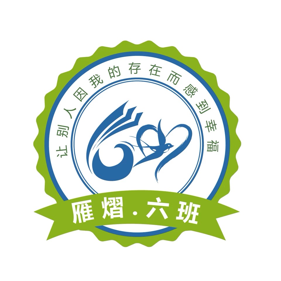 班徽.jpg