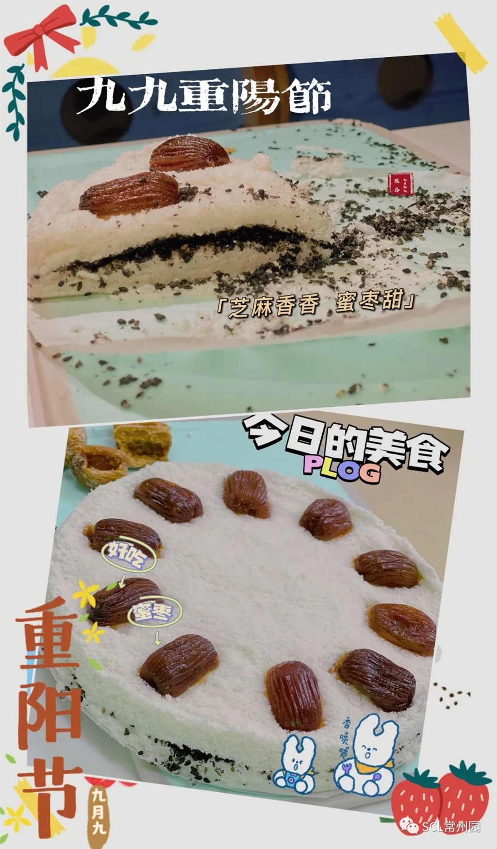 微信图片_20211014150223.jpg