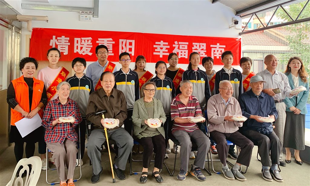 QQ图片20211014102249.jpg