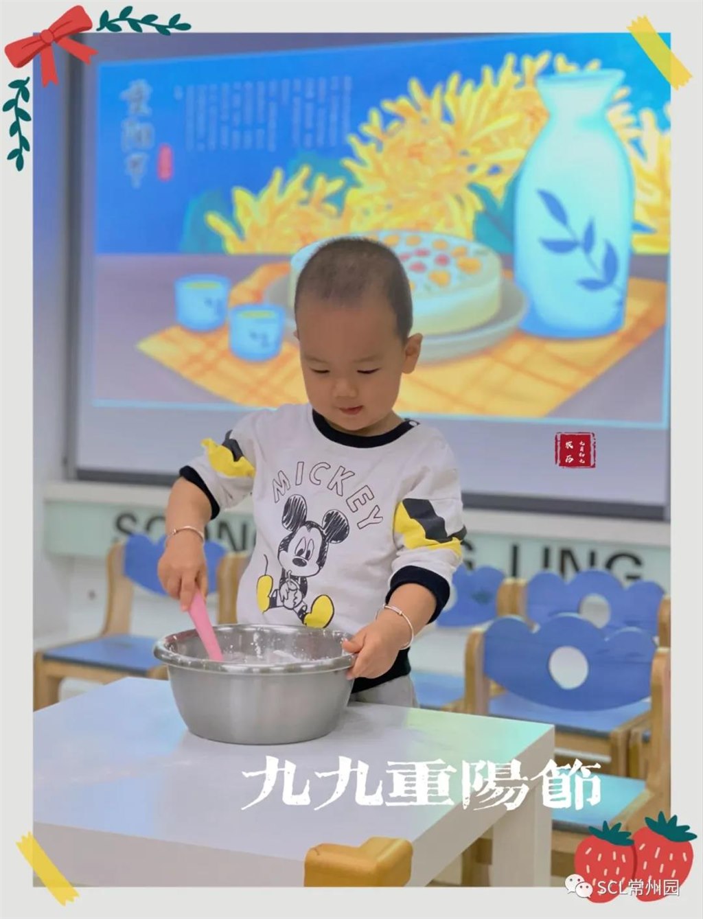 微信图片_20211014145737.jpg