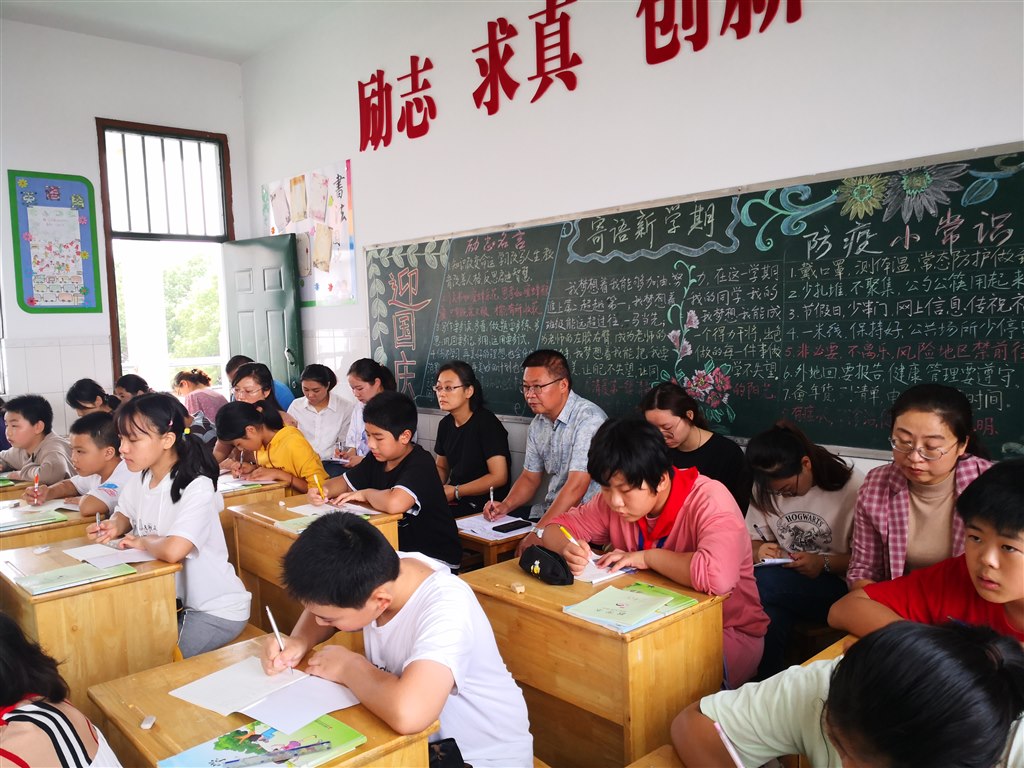 微信图片_20211014135018.jpg